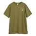 【ネコポス対応可】ニューバランスNewBalanceSportショートスリーブTシャツメンズ半袖MT51801-AAO