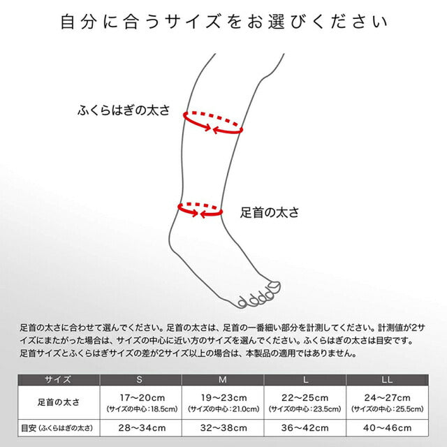【ネコポス送料無料】ザムストZAMSTカーフスリーブふくらはぎ用サポーター両足入りNEW-CALF-SLEEVEサッカーフットサル着圧ストッキングサポーター疲労軽減ブラック