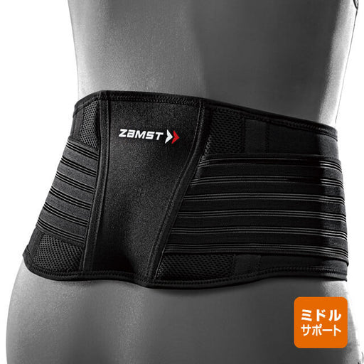 ザムストZAMST腰用サポーターミドルサポートNEW-ZW-5サッカーフットサル軽量スポーツランニングブラック