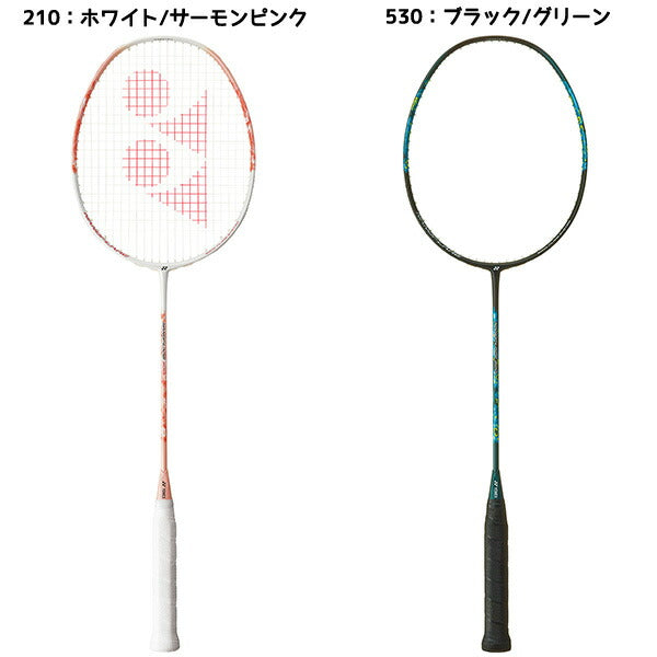 ヨネックスYONEXバドミントンラケットナノフレア300フレームのみNF300