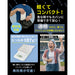 【ネコポス対応可】アクティバイタルActivitalRAINGO!フード付きビニールポンチョNGU0001サッカーフットサルスポーツ観戦雨具防水防寒保温