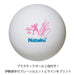 【エントリーでポイント10倍】ニッタクNittaku卓球ラケット伊藤美誠貼りあがりシリーズNH5138MIMAS1500