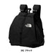 ザ・ノース・フェイスTHENORTHFACEエスケープパックバックパックリュックサック32LNM82305