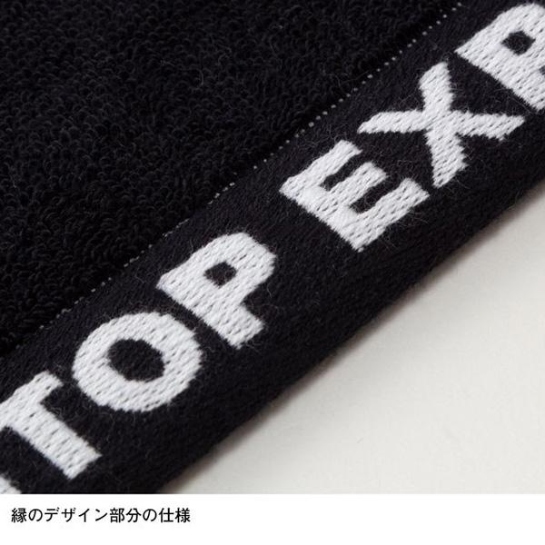 【ポイント10倍※エントリー必須】ノースフェイスTHENORTHFACEコンフォートコットンタオルMスポーツタオルNN22101今治産コットンタオルアウトドアキャンプ