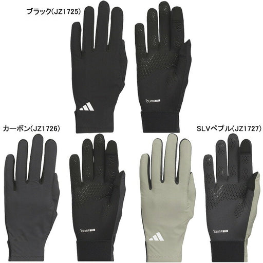 【ネコポス送料無料】アディダスadidasベーシックフィットグローブNQ395サッカーフットサル手袋防寒