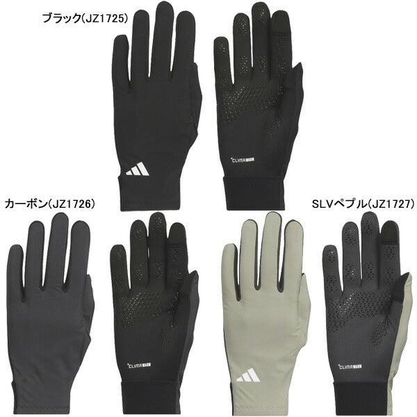【ネコポス送料無料】アディダスadidasベーシックフィットグローブNQ395サッカーフットサル手袋防寒