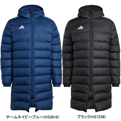 アディダスadidasティロ23リーグロングダウンジャケットNUH32サッカーフットサルベンチコート防寒移動観戦メンズ