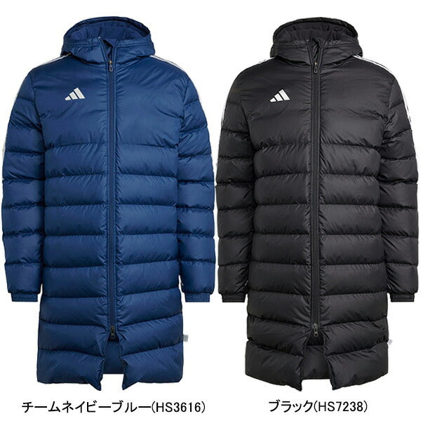 アディダスadidasティロ23リーグロングダウンジャケットNUH32サッカーフットサルベンチコート防寒移動観戦メンズ