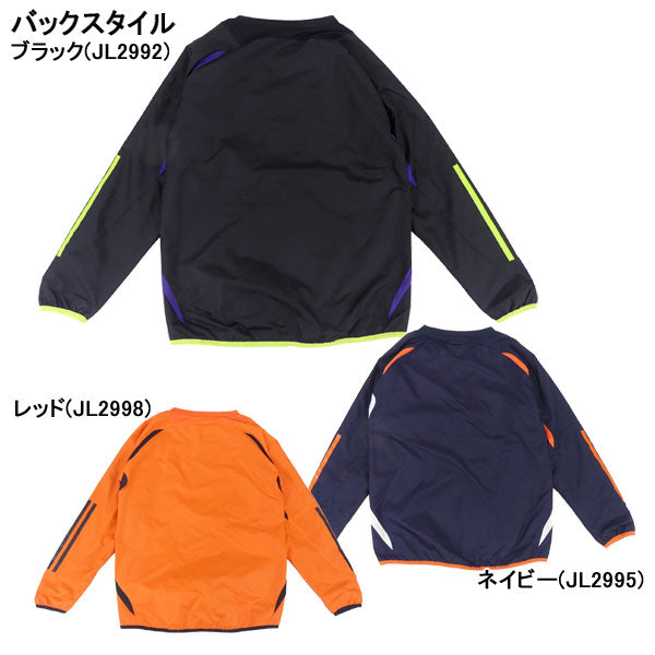 アディダスadidasジュニアプラクティスピステトップOCW87サッカーフットサル裏メッシュプルオーバートレーニングトップ子供用