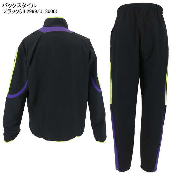 【上下セット】アディダスadidasウォームアップ上下OCW88-OCW89サッカーフットサルトレーニングウェアメンズ