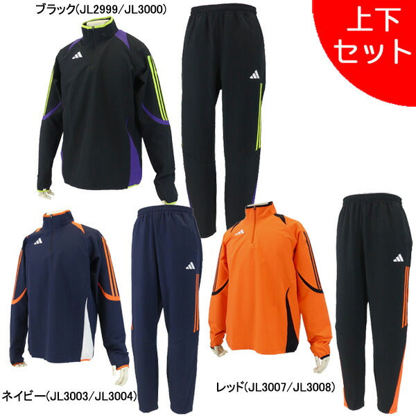 【上下セット】アディダスadidasウォームアップ上下OCW88-OCW89サッカーフットサルトレーニングウェアメンズ