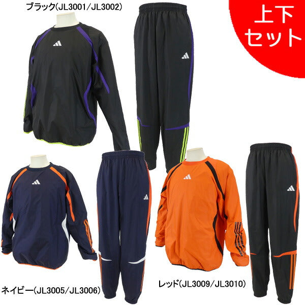 【上下セット】アディダスadidas裏メッシュプラクティスピステ上下OCW90-OCW91サッカーフットサルトレーニングウェアメンズ