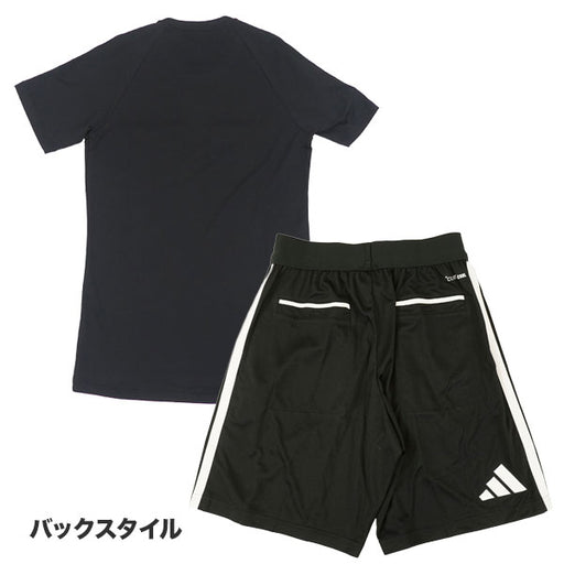 アディダスadidas接触冷感レフェリーシャツレフェリーショーツ上下セットODW41/DB694サッカーフットサル審判レフェリーウェア