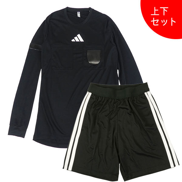 【上下セット】アディダスadidas接触冷感長袖レフェリーシャツレフェリーショーツODW42/DB694サッカーフットサルレフェリーウェアセットメンズ
