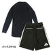 【上下セット】アディダスadidas接触冷感長袖レフェリーシャツレフェリーショーツODW42/DB694サッカーフットサルレフェリーウェアセットメンズ