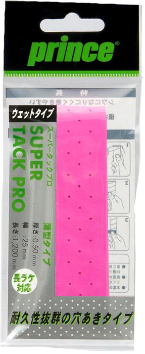 スーパータックプロSUPERTACKPROプリンスPrinceテニスウェットタイプグリップテープすべり止め汗吸収ラケットテープ練習部活高校中学OG111
