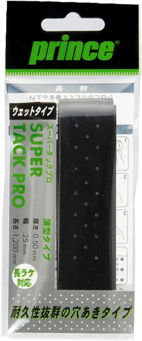 スーパータックプロSUPERTACKPROプリンスPrinceテニスウェットタイプグリップテープすべり止め汗吸収ラケットテープ練習部活高校中学OG111