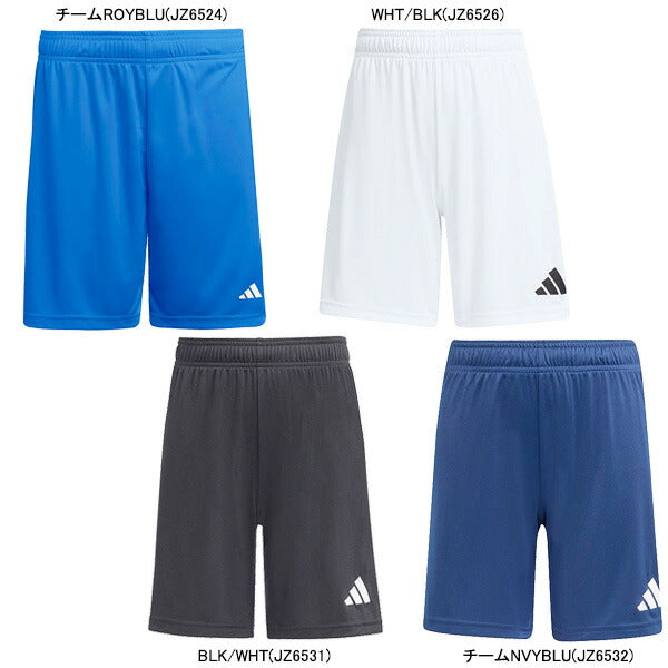 【ネコポス送料無料】アディダスadidasジュニアENTRADA26ショーツP1692サッカーフットサルプラクティスパンツ練習着子供用