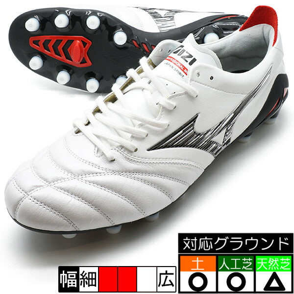 モレリアNEO4JAPANミズノmizunoP1GA233009ホワイトサッカースパイク