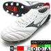 【ショップ限定エントリーでさらに+9倍】モレリアネオIVβJAPANミズノmizunoP1GA234009ホワイトサッカースパイク
