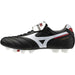 モレリア2JAPANミズノmizunoP1GA250001ブラックサッカースパイク