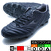 モナルシーダネオ3JAPANLtdミズノmizunoP1GA255200ブラックサッカースパイク