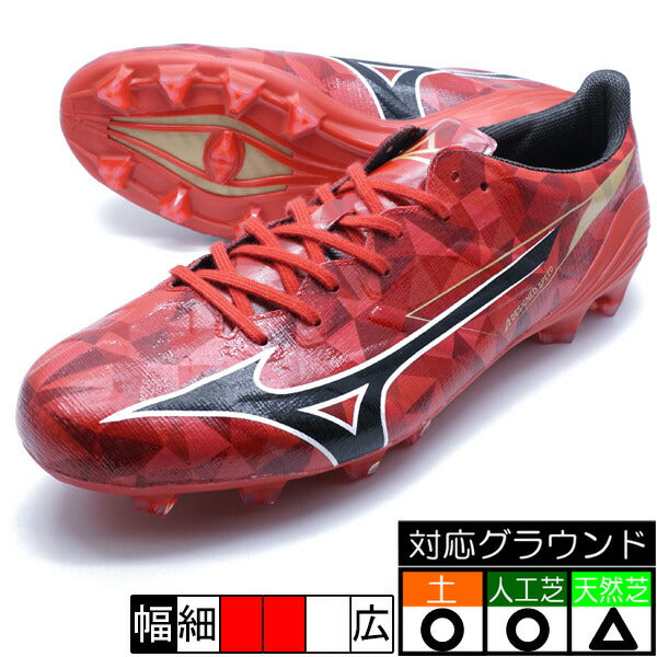 MIZUNOALPHA2ELITEミズノmizunoP1GA256260レッドサッカースパイク