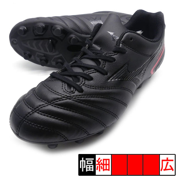 【ショップ限定エントリーでさらに+9倍】モナルシーダNEO2SELECTJrミズノMIZUNOP1GB222500ブラック×ブラックジュニアサッカースパイク