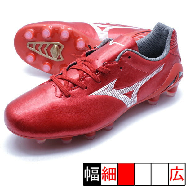 モナルシーダネオ3PROJrミズノmizunoP1GB252060レッドジュニアサッカースパイク
