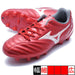 モナルシーダネオ3セレクトJrミズノmizunoP1GB252560レッドジュニアサッカースパイク