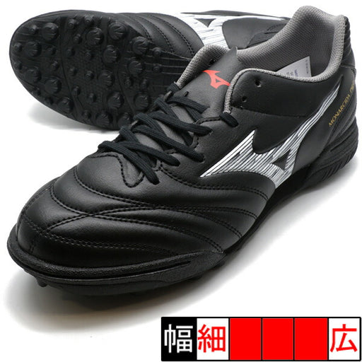 モナルシーダネオ3SWASミズノmizunoP1GD242401ブラックサッカートレーニングシューズ