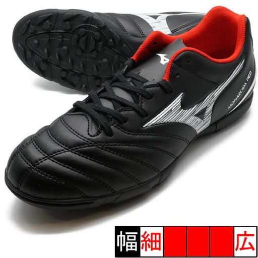 モナルシーダネオ3SELECTASミズノmizunoP1GD242501ブラックサッカートレーニングシューズ