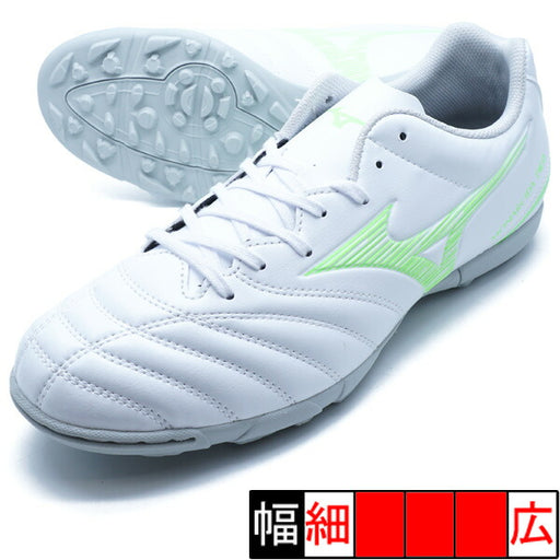 モナルシーダネオ3SELECTASミズノmizunoP1GD252537ホワイトグリーンサッカートレーニングシューズ