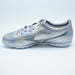 ミズノアルファ2SELECTASミズノmizunoP1GD256504シルバーサッカートレーニングシューズ