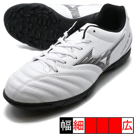 モナルシーダネオ3セレクトJrASミズノmizunoP1GE242509ホワイト×ブラックジュニアサッカートレーニングシューズ