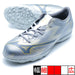 【ショップ限定エントリーでさらに+9倍】ミズノアルファ2セレクトJrASミズノmizunoP1GE256504シルバージュニアサッカートレーニングシューズ