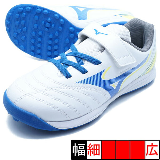 アレゴールSBASミズノmizunoP1GE262825ホワイトジュニアサッカートレーニングシューズ