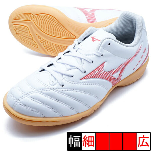 モナルシーダネオ3セレクトJrINミズノmizunoP1GG242560ジュニアフットサルシューズインドア室内用
