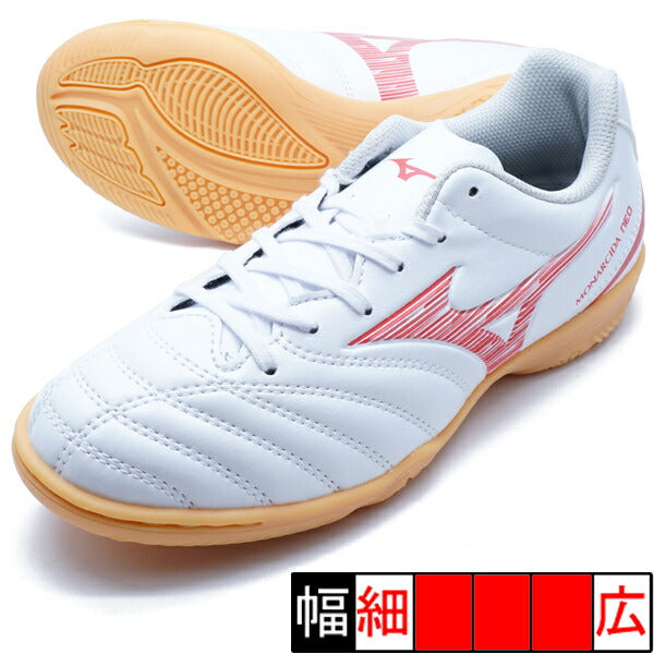 モナルシーダネオ3セレクトJrINミズノmizunoP1GG242560ジュニアフットサルシューズインドア室内用