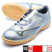 ミズノアルファ2セレクトJrINミズノmizunoP1GG256504シルバージュニアフットサルシューズインドア