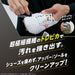 【ネコポス対応可】ミズノmizunoZERO＋トレピカブラシP1GZ030000サッカーフットサルスパイクシューズケア用品3個入り