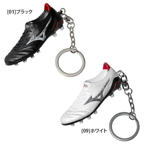 ミズノmizunoモレリアネオIVキーチェーンP1GZ2480サッカースパイク型キーホルダー
