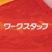 名古屋グランパス2026百年構想リーグ特別ユニフォームオーセンティックモデルFP1stP2JADY2001サッカーレッドメンズ