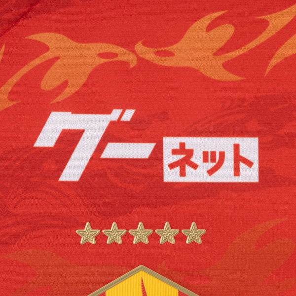 名古屋グランパス2026百年構想リーグ特別ユニフォームオーセンティックモデルFP1stP2JADY2001サッカーレッドメンズ