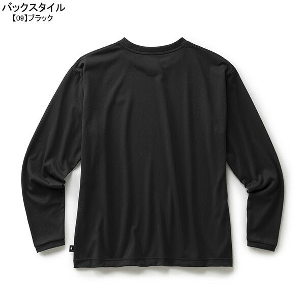 https://image.rakuten.co.jp/futabasp/cabinet/image79/p2maa556_c1.jpg