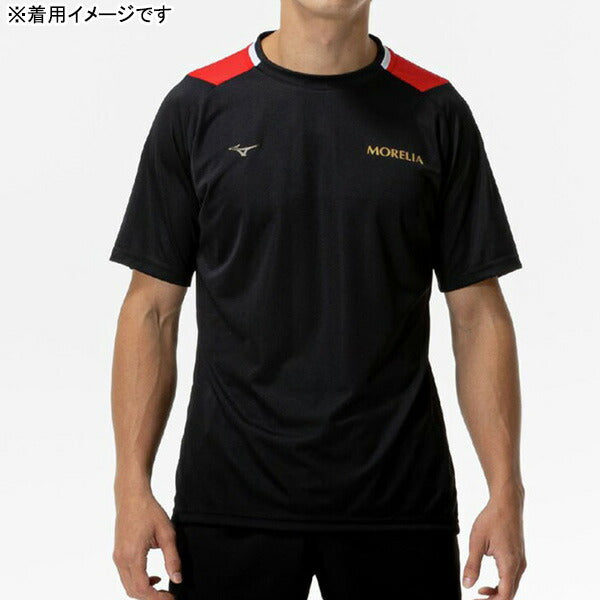 【ネコポス送料無料】ミズノmizunoモレリアフィールドシャツP2MAC003サッカーフットサルプラクティスシャツ半袖練習着メンズ