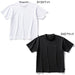 【ネコポス送料無料】ミズノmizunop．(ピードット)TシャツP2MAC031サッカーフットサルカジュアル半袖メンズ