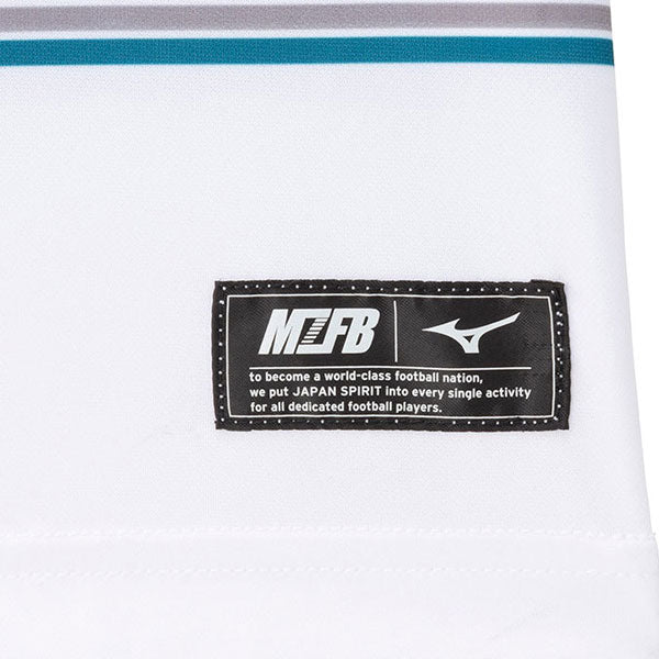 ミズノmizunoMZFBフットボールTシャツP2MACX75サッカーフットサル吸汗速乾プラクティスシャツメンズホワイト