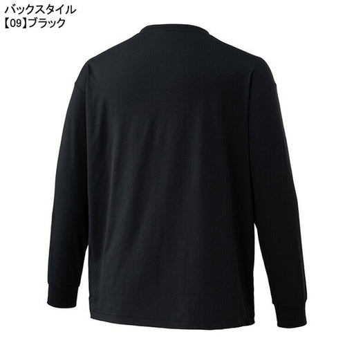 【ネコポス送料無料】ミズノmizunoモレリアストレッチソフトドライTシャツ(長袖)P2MAD056サッカーフットサルカジュアルメンズ
