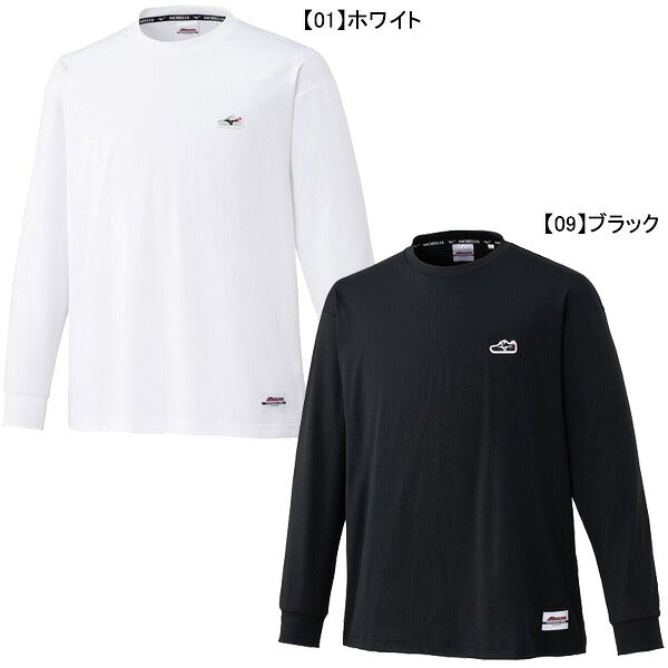 【ネコポス送料無料】ミズノmizunoモレリアストレッチソフトドライTシャツ(長袖)P2MAD056サッカーフットサルカジュアルメンズ
